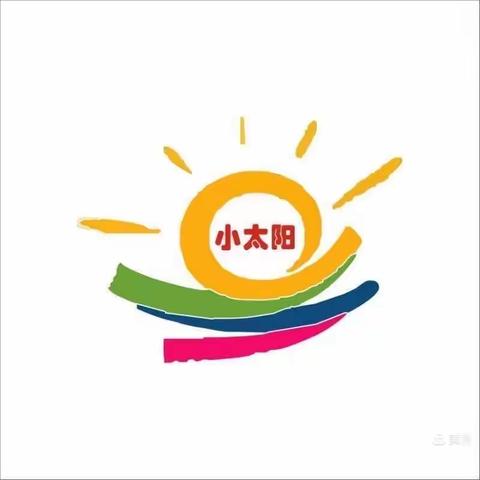 小太阳幼儿园——大二班，为“优秀家长”颁奖啦！