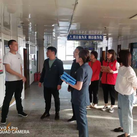 开展隐患排查治理    筑牢安全生产防线