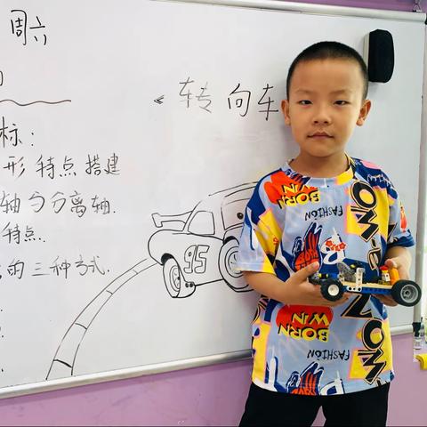 9月11日   周六   14:00