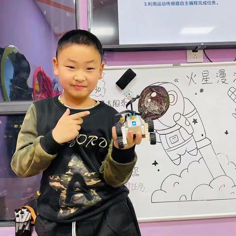 WE DO近期课程复习（二）