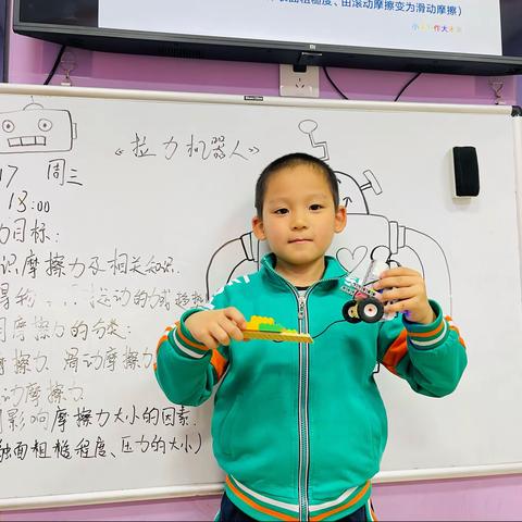 11月18日   周四    18:00