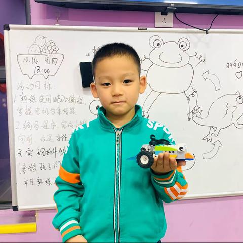 10月14日   周四   18:00