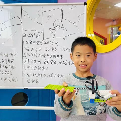 11月13日    周六    10:20