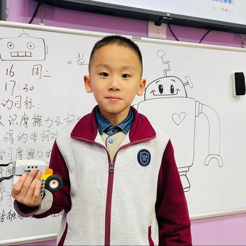 11月16日    周二    17:30