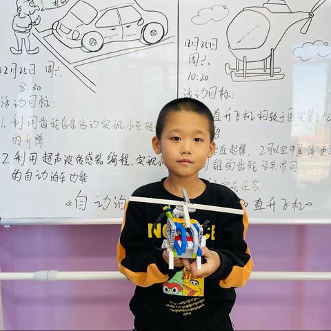 12月25日    周六    10:20