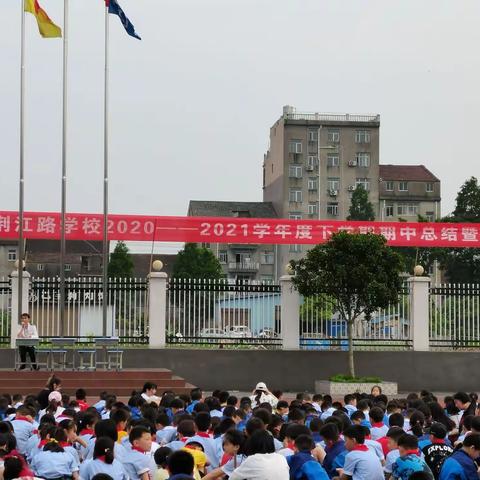 行而不辍        奋而不息  —— 风好正是扬帆时