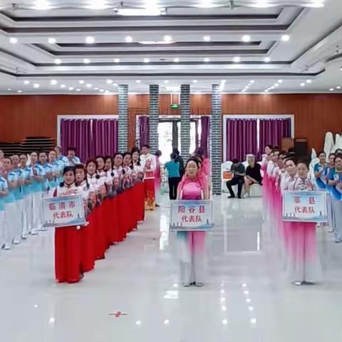 《舒筋拉力操》比赛