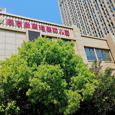 “疫”散春来，陌上花开