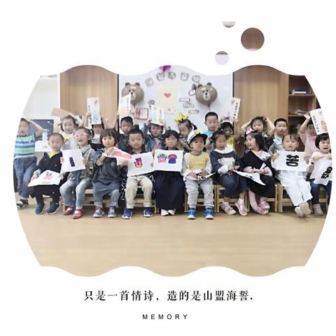 简单就好的美篇