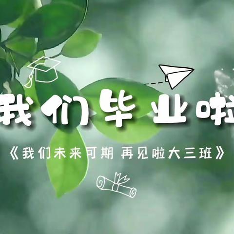 提能力 转作风 抓落实的美篇