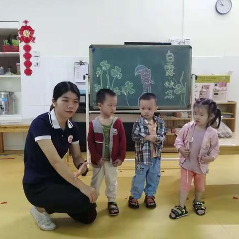 南宁市翠峰幼儿园小小班第二周活动剪影