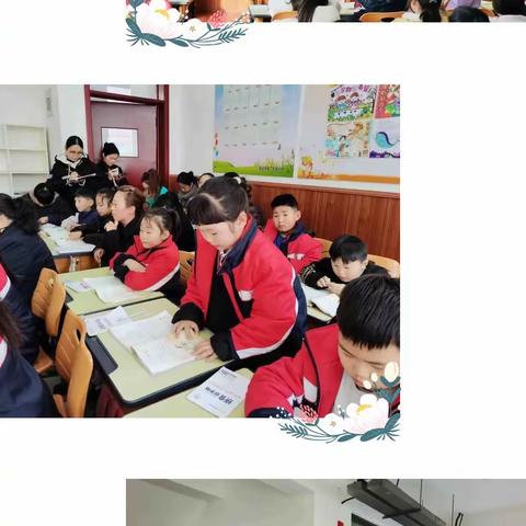 培育核心素养，赋能雏鹰成长  商丘市第二实验小学一年级 教研组长新课标示范课