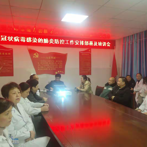 众志成城，战胜疫情——木城卫生院开展新型冠状病毒疫情防控工作