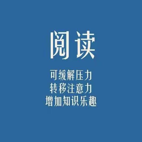 名师工作室教会了我们很多……