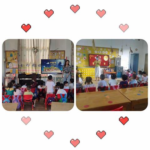 “喜迎中秋，共享团圆” ———记三长幼儿园庆中秋主题活动