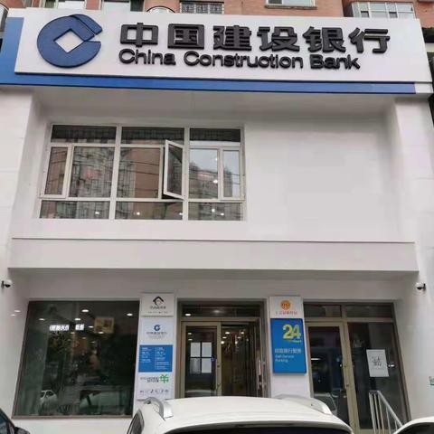 让遇“建”更加温暖