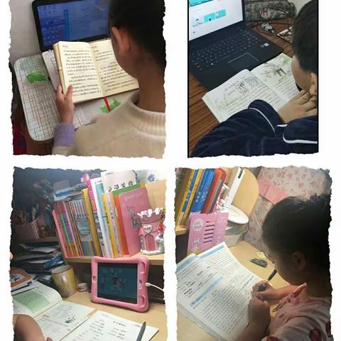 桥西小学四年级三班“六一儿童节”优秀学生表彰——每一天都是最好的自己