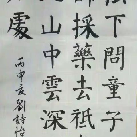 洹上书院——学能培训专家