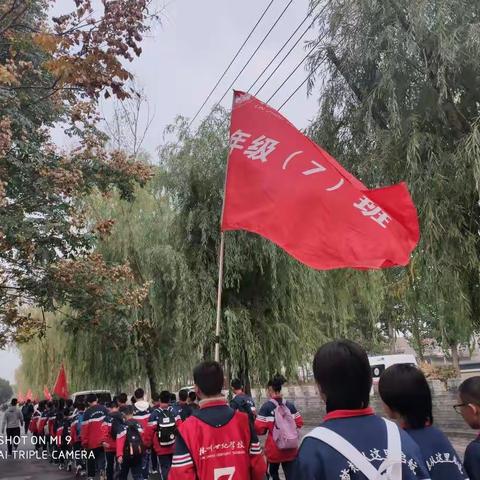 【研学旅行】 世纪学校七(7)班