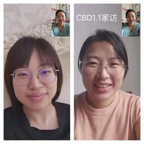 润物无声皆大爱，家校共育铸美篇