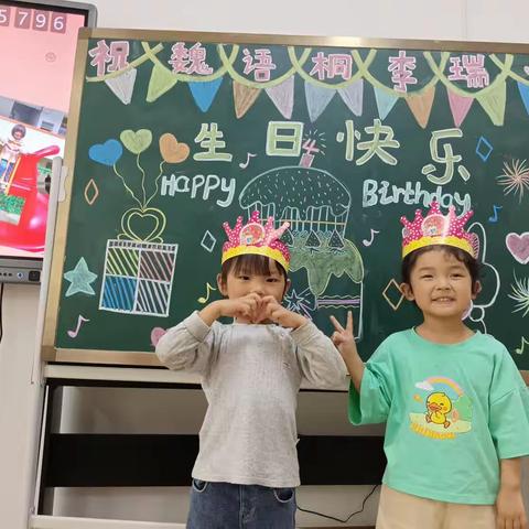 生日“童”聚，美味“童”享——罗布镇中心幼儿园小班生日会