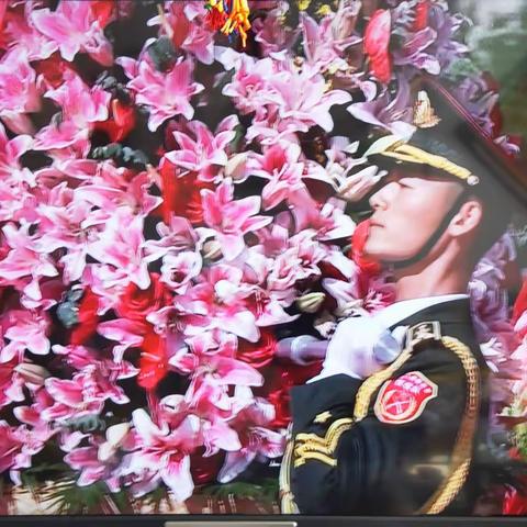 ［七彩🌈家校］🇨🇳 缅怀先烈，致敬英雄！一（4）班亲子活动