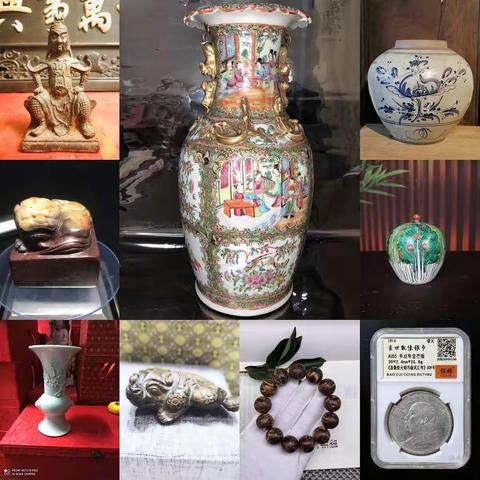 玉茗堂精品古玩专场拍卖第146期预展资料