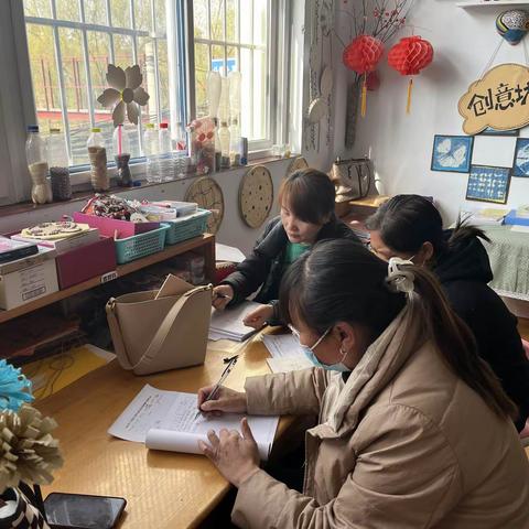 开放互鉴，共促成长——茶业口镇中心幼儿园“开放周”活动