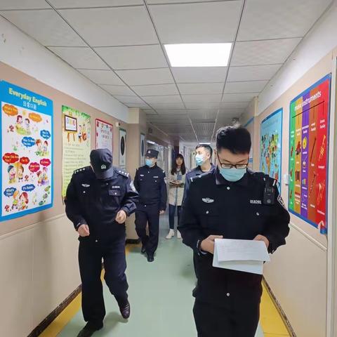 隐患排查保安全 落实整改护成长