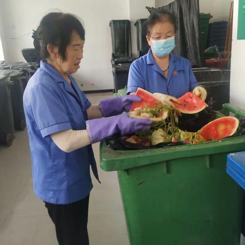 快乐就好的美篇