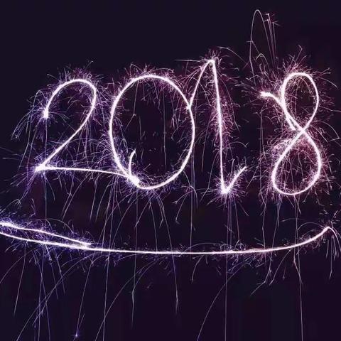 2018我和孩子们在一起！！！