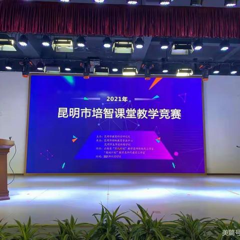 小白观摩武林大会之记