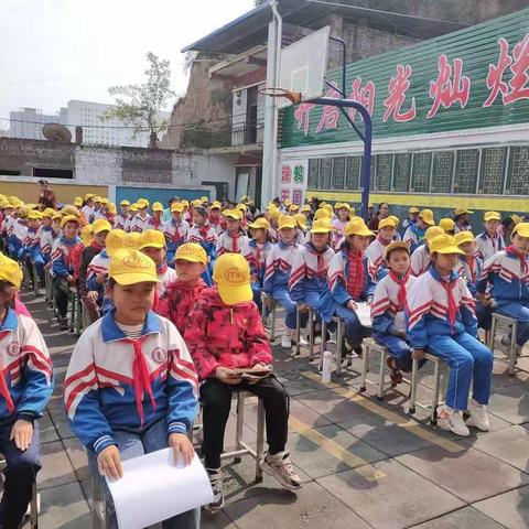 沐浴秋的阳光，开启新的征程——寨东小学+薛家湾小学开学典礼