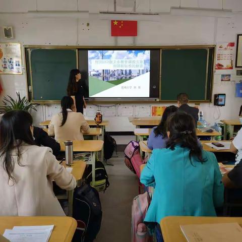 认真学习关注信息，明确方向学教语文——记一年级语文组第八次教研活动暨第四次课标集中学习活动