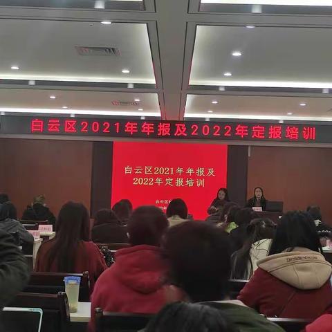 推动景泰高质量发展——景泰经济线口一周工作动态