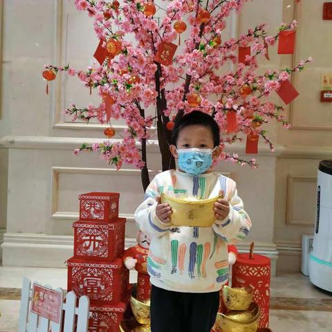 趣味寒假欢喜年