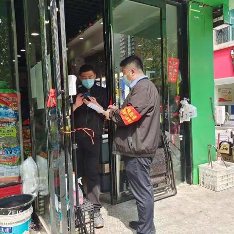 永城市局（分公司）客服部强化常态化疫情防控不松懈