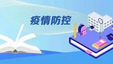 甘肃省疾控中心发布十二月防病提示：气温骤降谨防呼吸道传染病发生