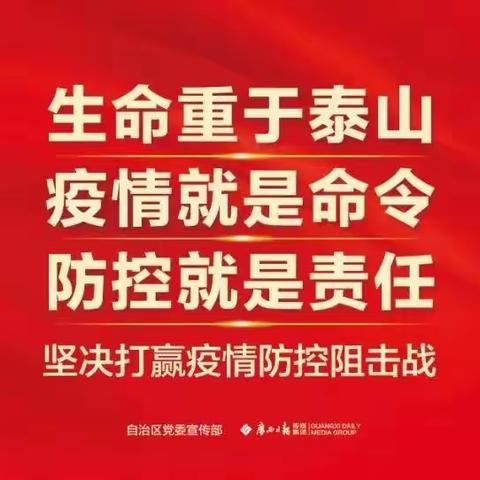 【学习金句】习近平论家风家教