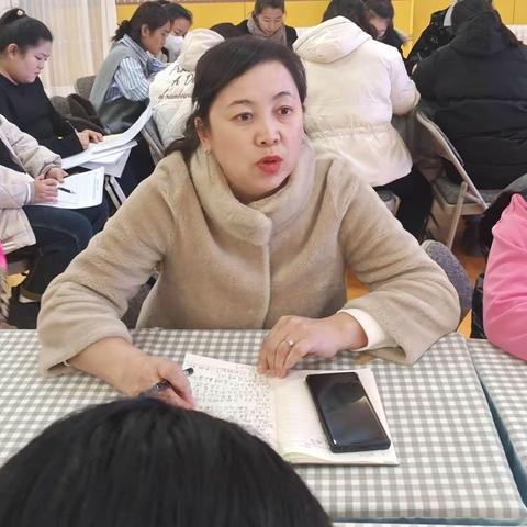 立冬梧桐落，教研暖心田－－扎赉特旗音德尔第一幼儿园集体教研活动