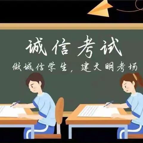 云端执笔隔空把脉，家校携手共赢未来— —小屯小学教育集团线上期末考试纪实