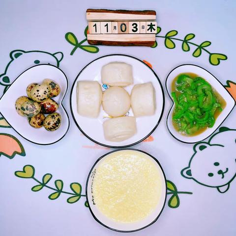 瑞吉欧幼儿园11月3日食谱