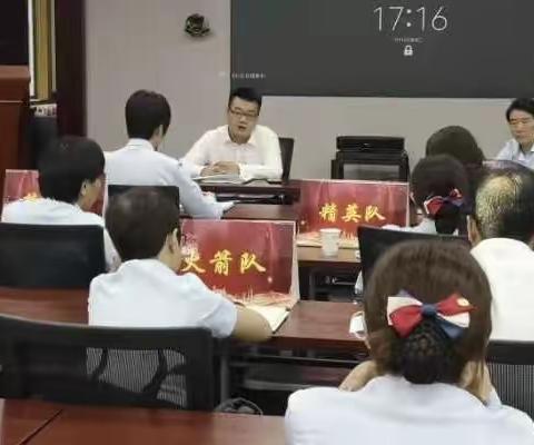 阎良支行成功举办“业绩倍增，人才辈出”行动学习暨“师带徒，传帮带”拜师仪式