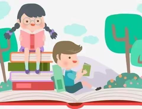 书香你我，悦读成长——记明德学校四年六班读书节活动