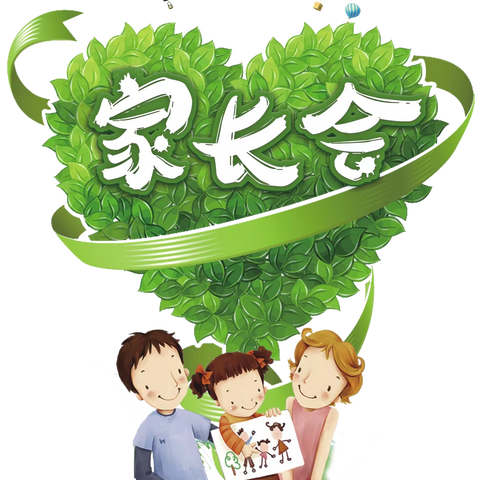 北滍小学召开家长会