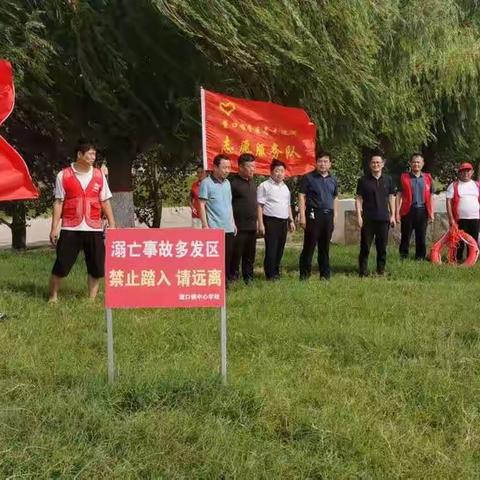 董口镇中心学校2022年秋季开学前致全体学生的一封信