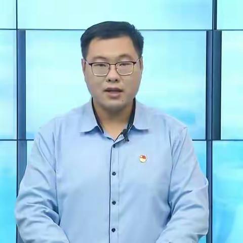 敖力布皋学校一年一班王天意家长观看《双减”政策之下，家长怎样做好家庭教育（上）》观后感