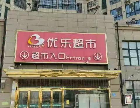 日期12月3日至12月7日