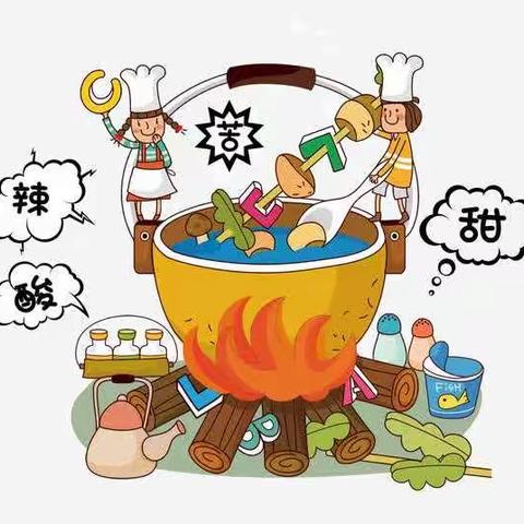 文化路幼儿园一周美食早知道（11.29—12.3）