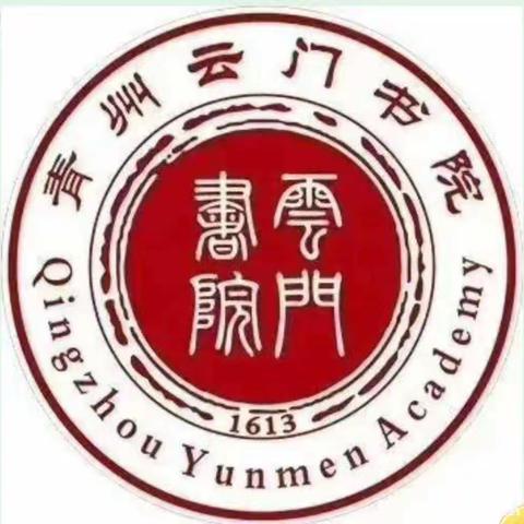 金秋十月，成长时